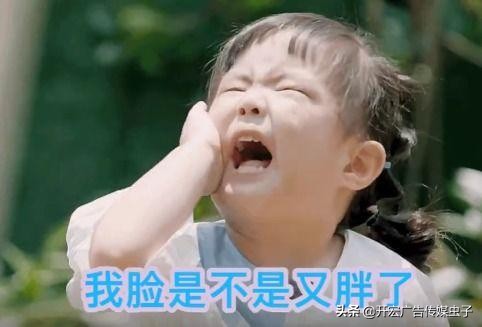 孕期怎么判断脸是肿还是胖,孕期脸浮肿生了后会瘦吗