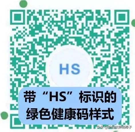 新加坡入境中国政策最新通知,8月份新加坡回国航班有何新规