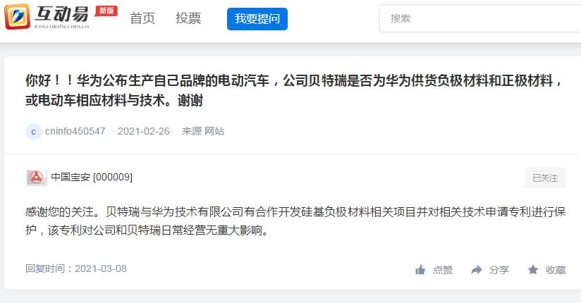 一家持续进步的企业,一家被严重低估的企业