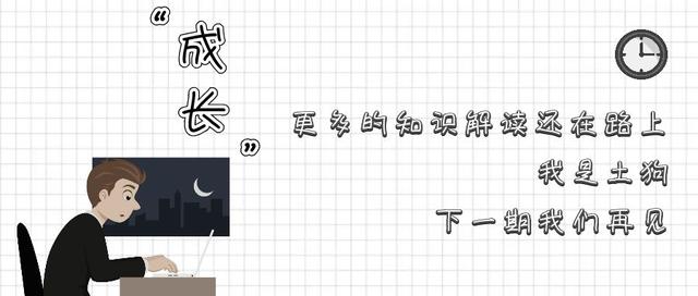 《终身成长》：3个方法，轻松化解“挫败感”给你带来的种种痛苦