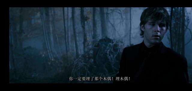 *夜电午**影院第一夜——我吓你，你不能叫的《死寂》