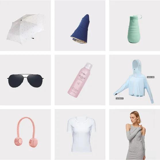 夏日清凉福利领10元无门槛优惠券,夏日清凉户外活动