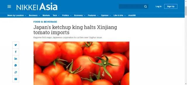 电池三巨头,两大电池巨头