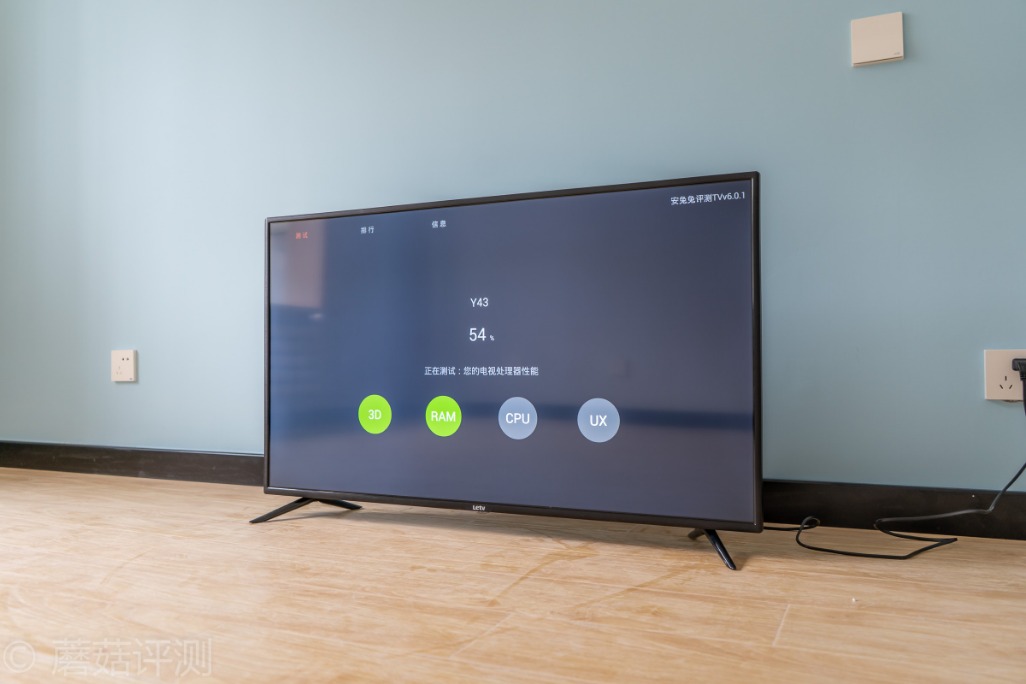 乐融letv电视,乐融letv