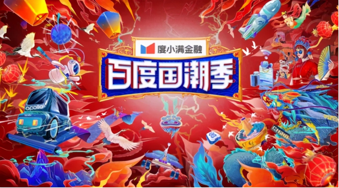 端午奇妙游为啥火了,端午节游玩攻略带婴儿