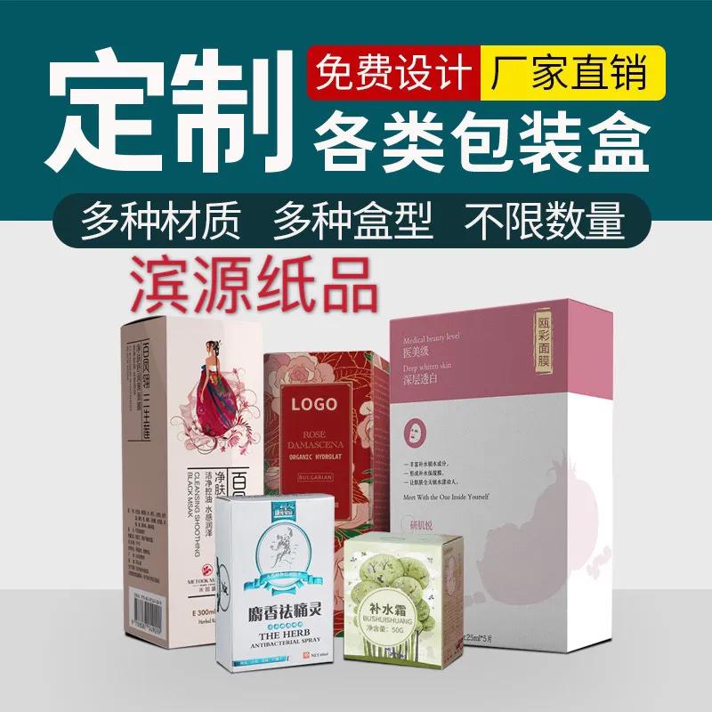 为什么康师傅、达利、哇哈哈等巨头，都偏爱高印刷？