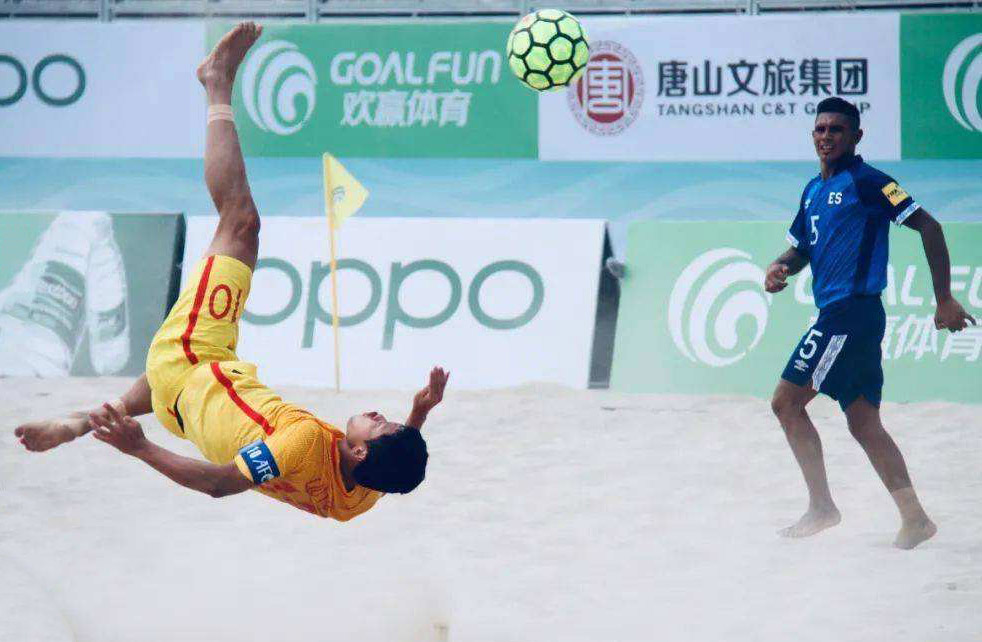 2019海南沙滩足球嘉年华海口分场,第二届沙滩足球比赛