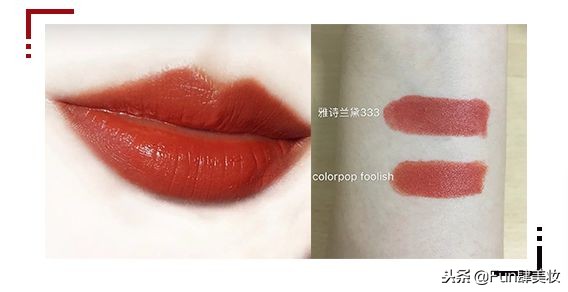 适合黑黄皮大牌口红必买色号排行,显白口红4支装