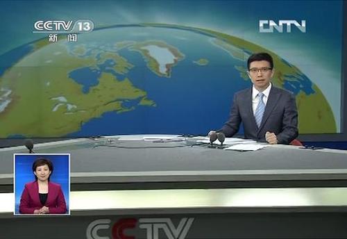 直播带货一晚上卖40亿,央视主持朱广权直播带货