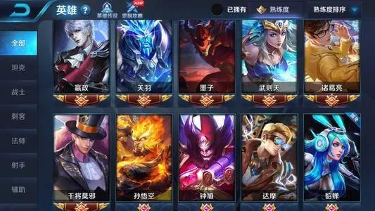 揭秘骗子究竟是如何潜入家长群的,家长群新骗局揭秘