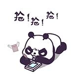 深圳中天美景华美达酒店附近美食,深圳中天美景华美达酒店自助餐