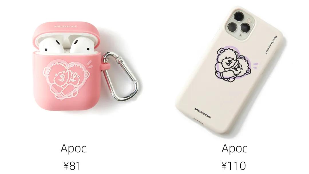 韩国今年流行什么卫衣色,韩国小众平价卫衣