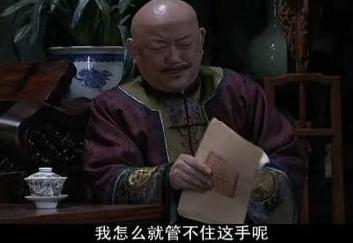 财付通收益怎么样,财付通收益靠谱吗