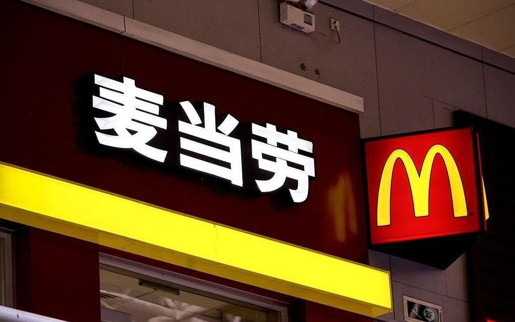 真正的商业综合体,有特点的商业综合体