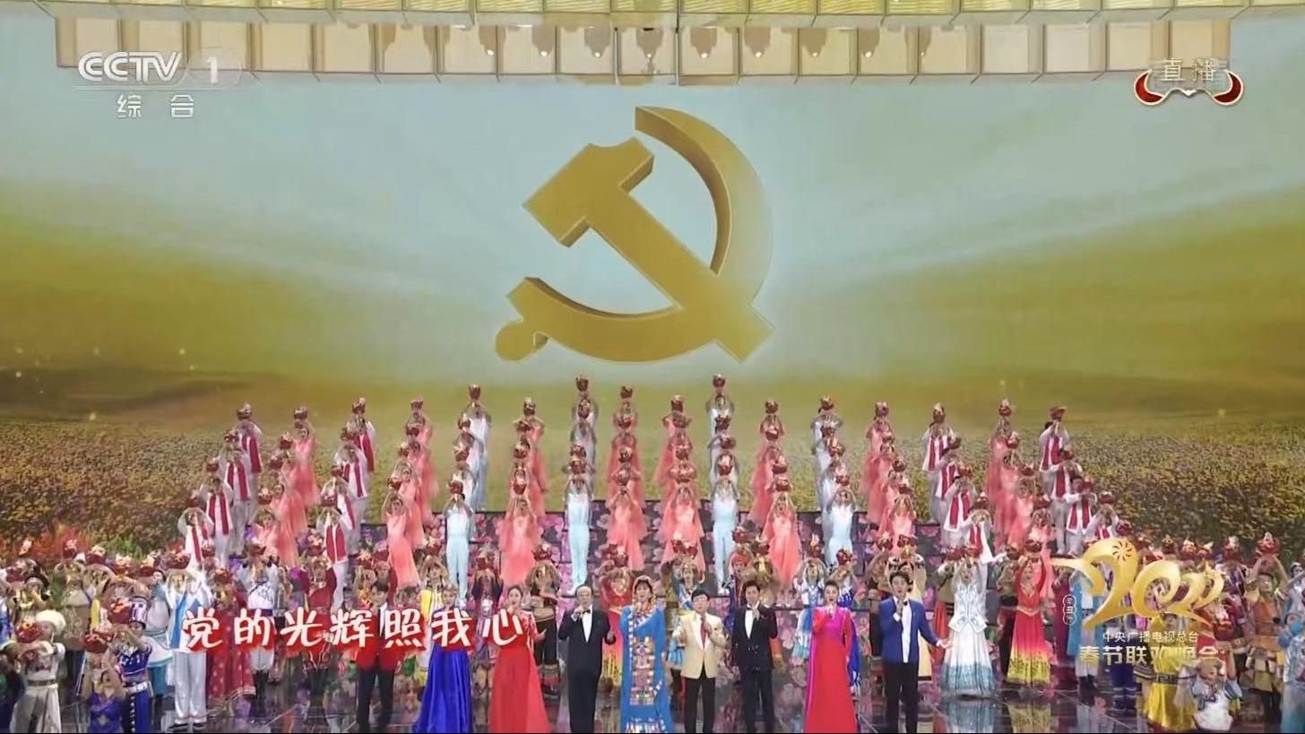 央视春晚播放量,总台春晚观众总规模