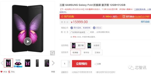 华为折叠屏手机matex还能买吗,华为matex折叠屏最新消息