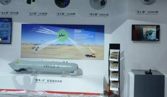 中国新一代机载传感器，锐利的“鹰隼之眼”，美军坦克无处遁形