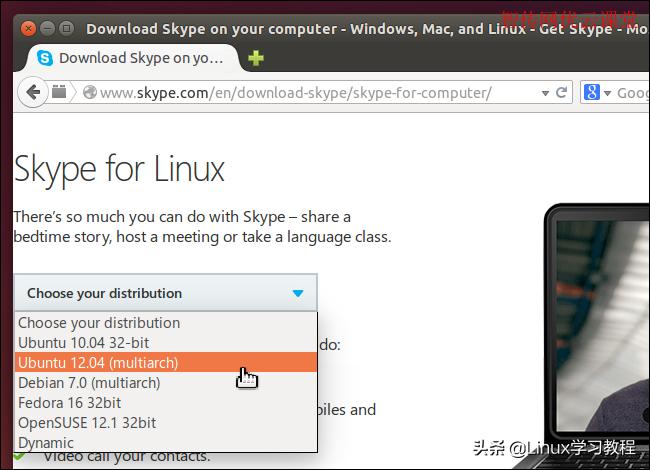 ubuntu如何挂载系统,Ubuntu如何安装软件