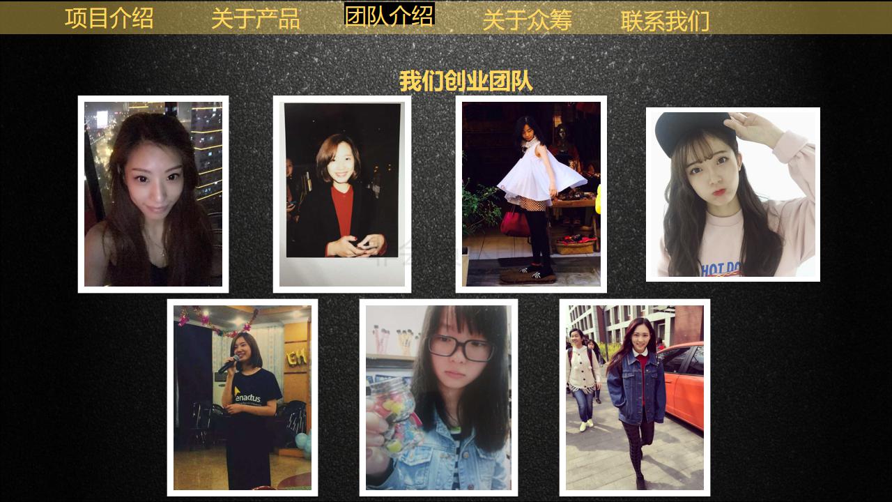 餐饮众筹项目预算,众筹餐饮项目计划书范文案例