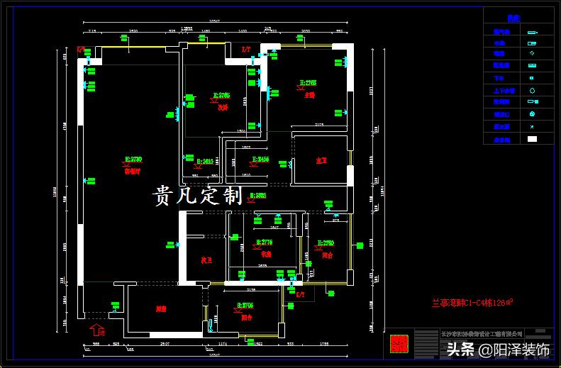 兰亭大境17栋126样板间,兰亭140平装修效果图