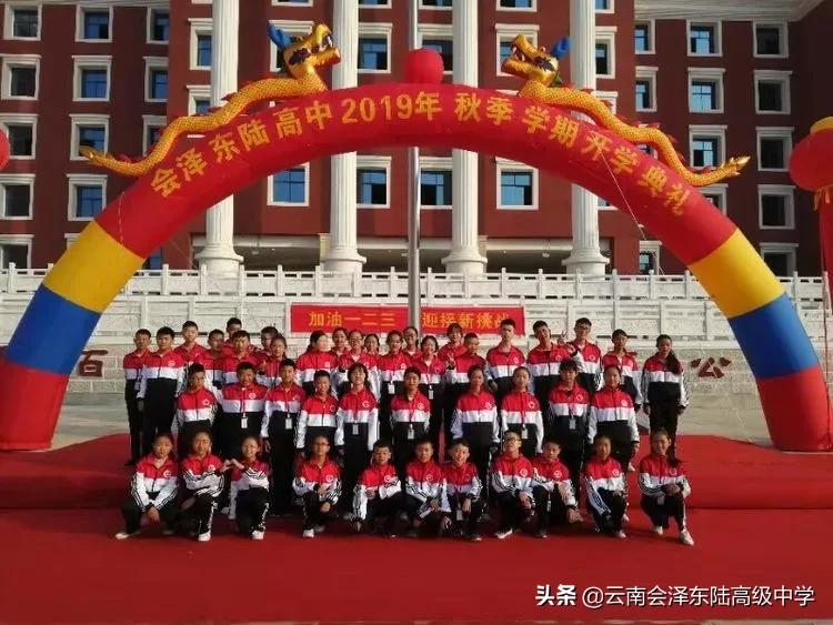 鍙堟槸鍒汉瀹剁殑瀛︽牎,鍙堟槸鍒汉瀹剁殑瀛╁瓙瀹屾暣瑙嗛