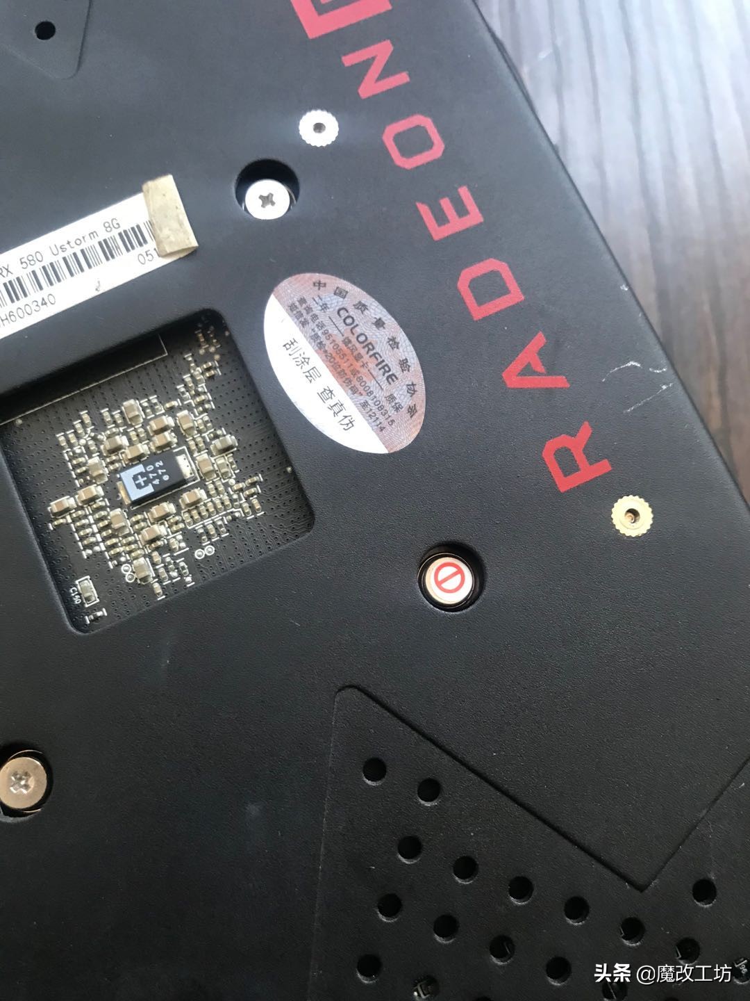 蓝宝石和七彩虹显卡差距大吗,蓝宝石5808g显卡价格