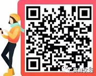 猕猴桃养颜果汁,猕猴桃美白真的有效吗