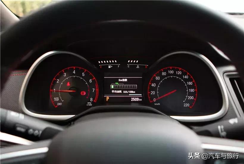 科鲁泽2020轻混rs330t自动痛快版,2022科鲁泽rs330t白色自动畅快版