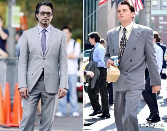 优寸,中性西装定制