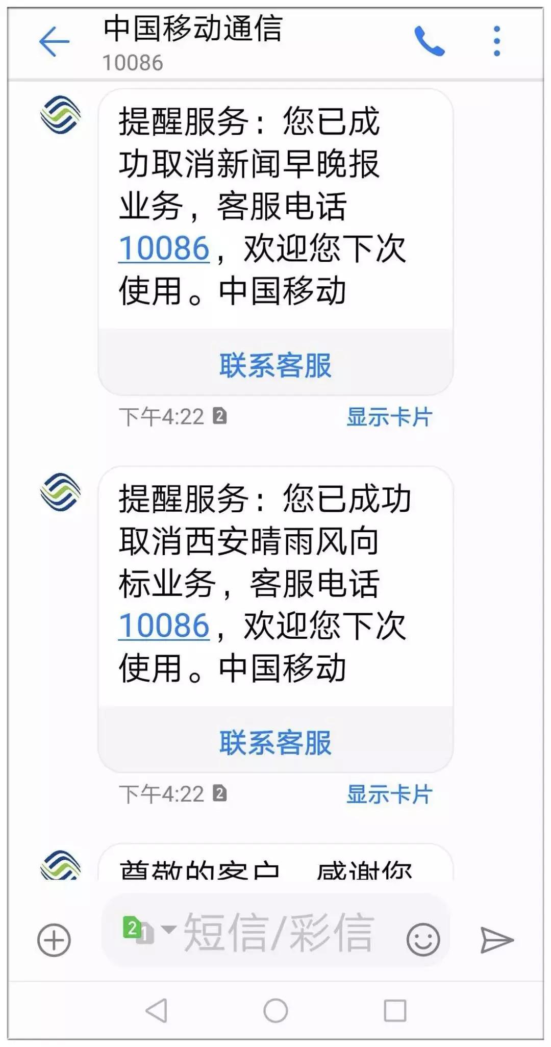 移动营业厅怎么操作办卡程序,移动营业厅工作流程