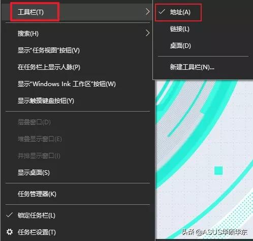 右键的神奇用法？快点进来涨姿势
