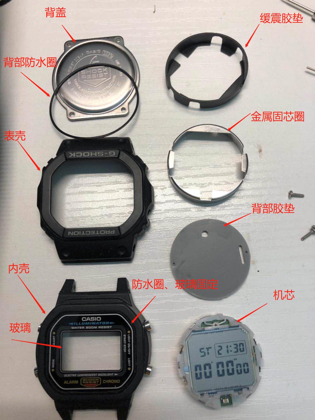 卡西欧g-shock八角经典款,卡西欧g-shock小方块塑料变黄