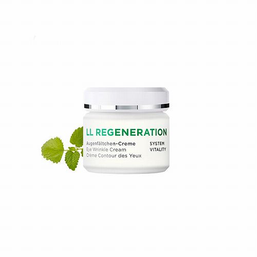 去黑眼圈的眼霜推荐最有效果的,去黑眼圈什么牌子眼霜最好