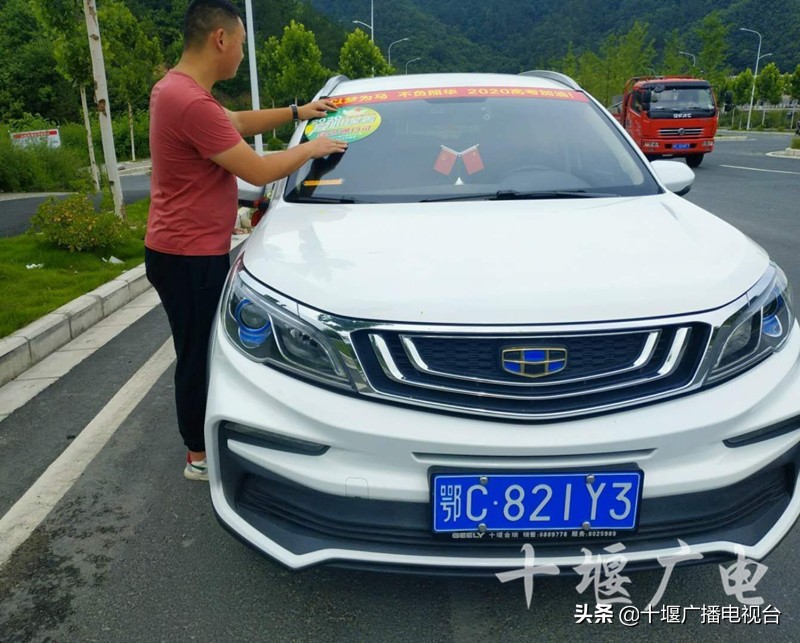 十堰市爱心送考预约,合肥爱心送考车队报名