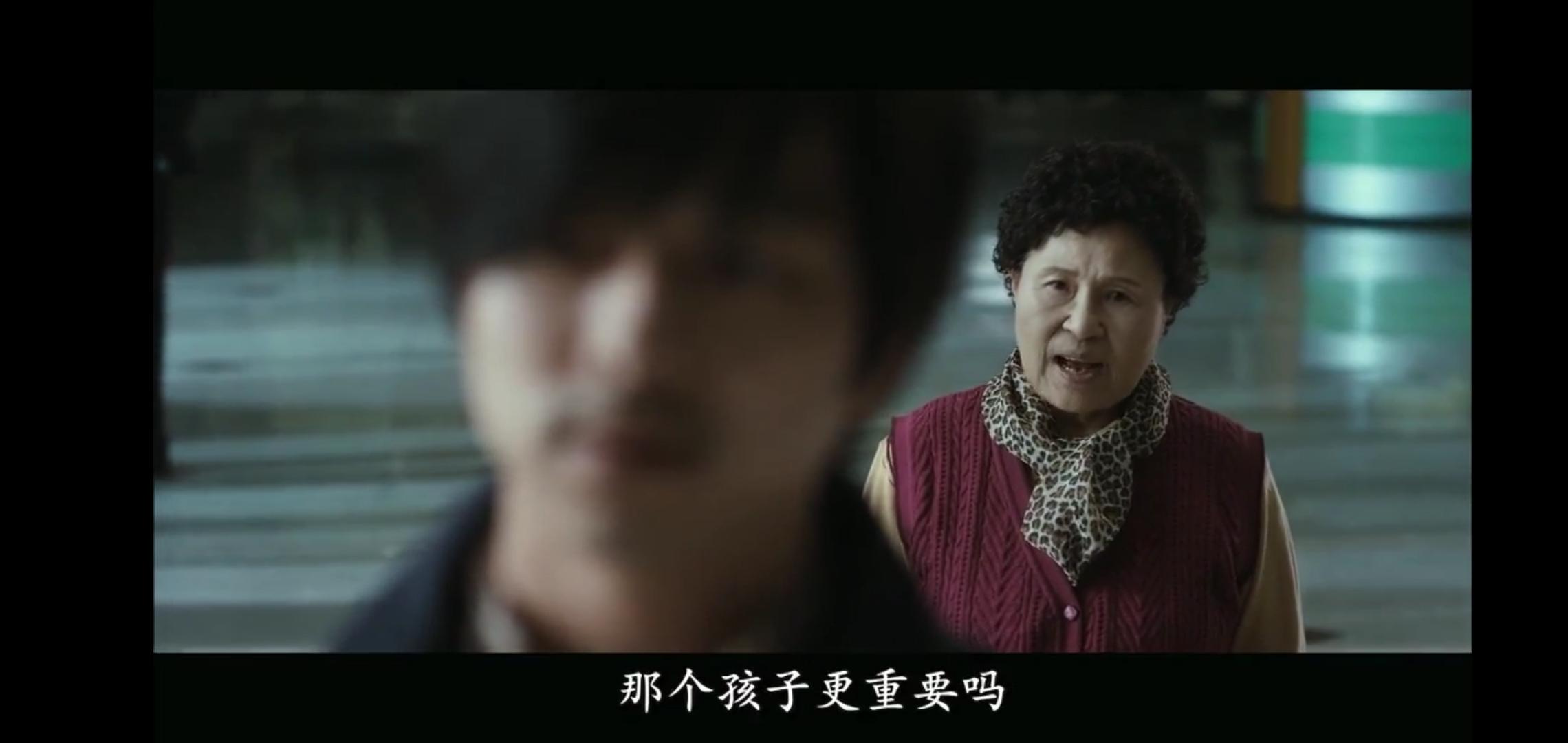 熔炉犯罪片段,熔炉校园霸凌