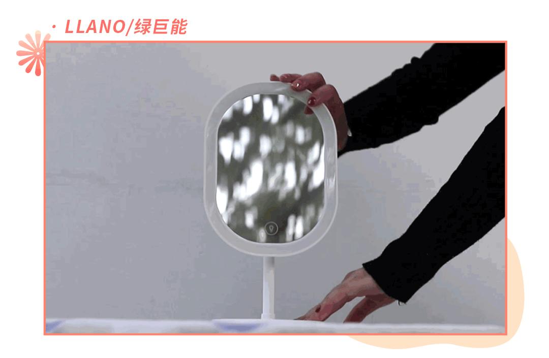 美妆博主都在用的化妆镜叫什么,led化妆镜测评