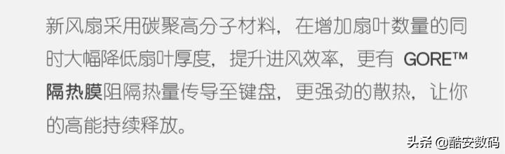 dellxps159500扩容,dellxps159570测评