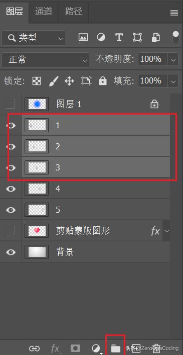 ai转ps保留图层可编辑性,ps黑白图层编辑后还原色彩
