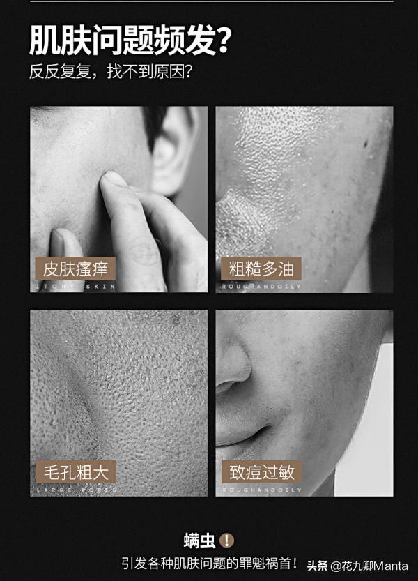 淘宝店铺爆款案例分析,淘宝店铺打造爆款的经验有哪些