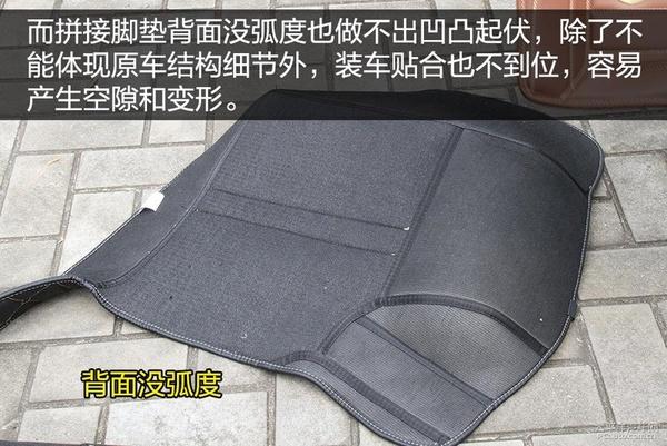 汽车脚垫乔氏测评,乔氏车脚垫怎么选