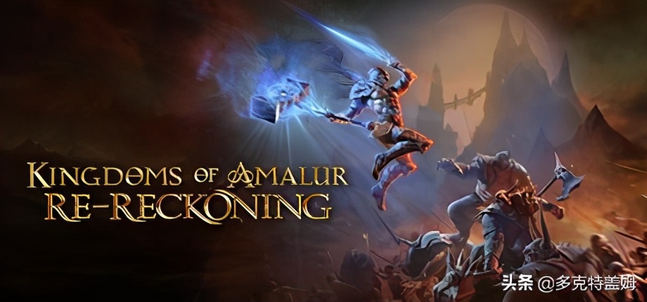 阿玛拉王国惩罚背景故事,阿玛拉王国惩罚深度解析