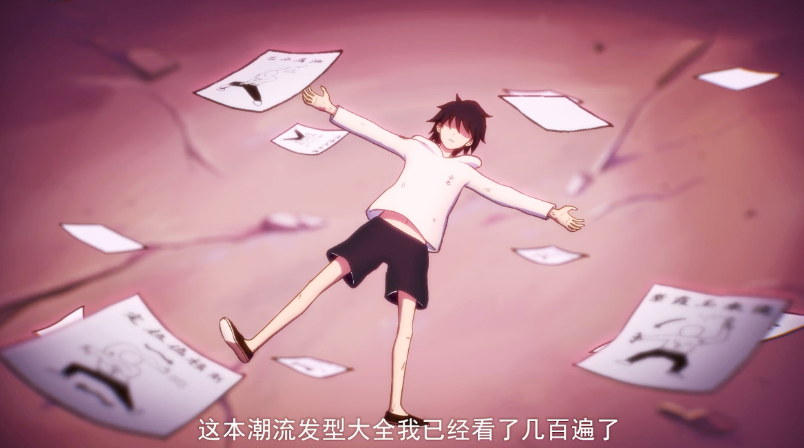 流浪汉真正身份曝光,流浪汉身份揭露