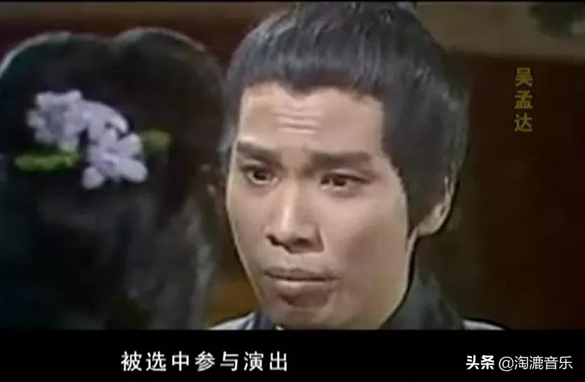 达叔再见视频,达叔再见亦是泪配乐