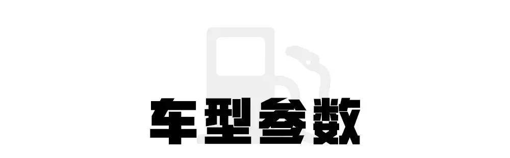 哈弗h67.39万落地多少钱,哈佛h6裸车性价比