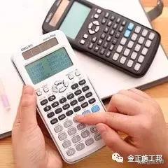 女生在建筑行业能做什么,建筑行业是不是不太适合女生