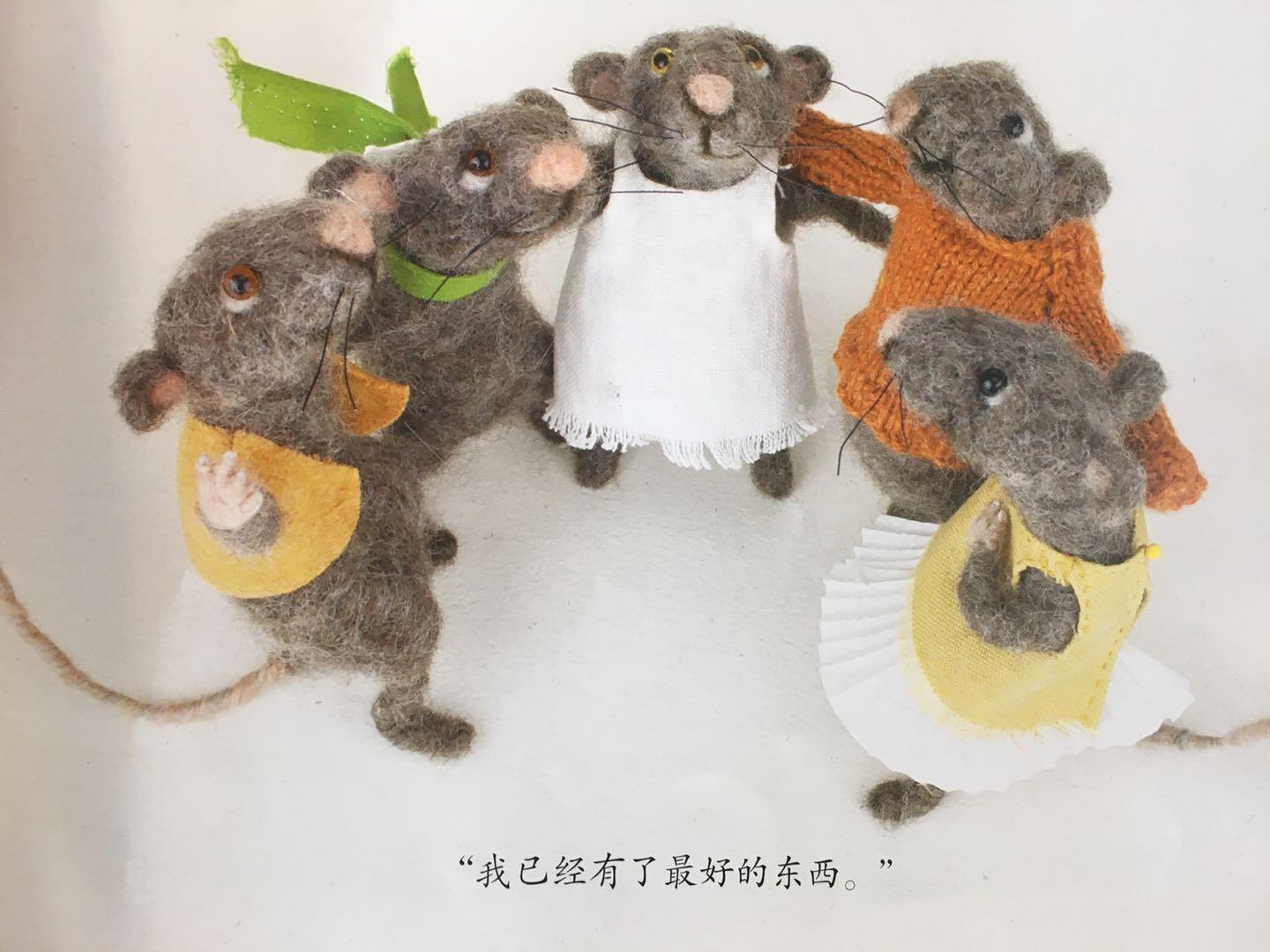 从《收集狂小林鼠》,解读孩子“收藏癖”产生的原因及解决对策