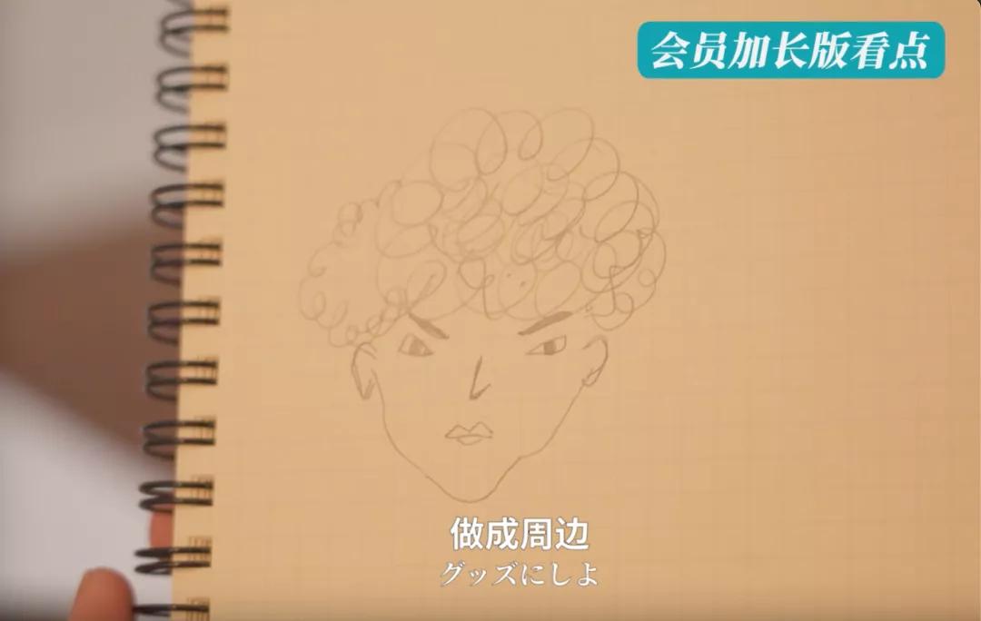 去日本做插画工作,日本插画家治愈插画