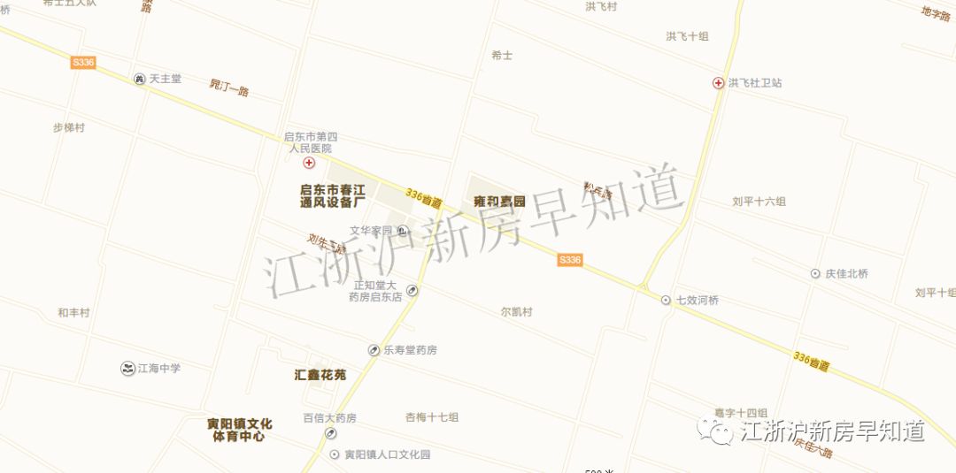 启东雍和嘉园别墅,启东雍和嘉园房产证