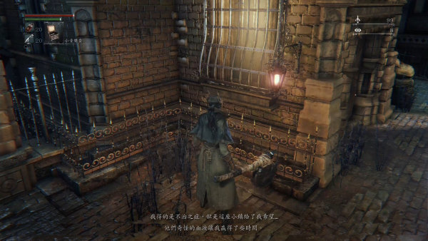 血源诅咒第三个复活点在哪里,血源诅咒教会上层第二个boss