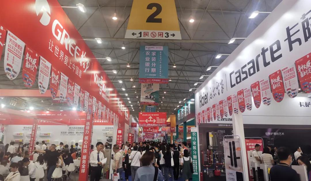 2021成都家博会12月,成都天府家博会2021